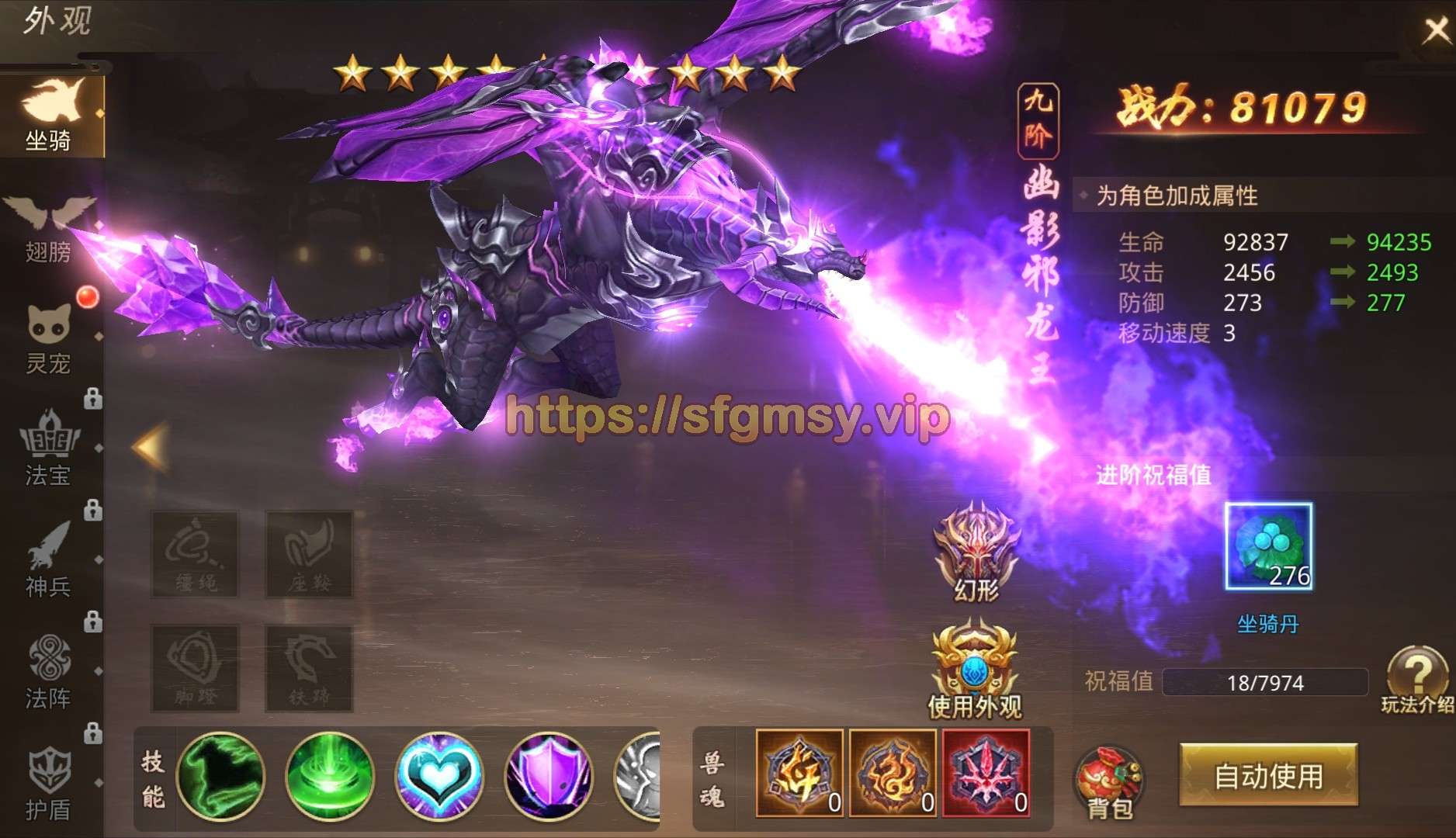 Screenshot_2021-02-01-00-58-58-1629649721_EDIT_1.png