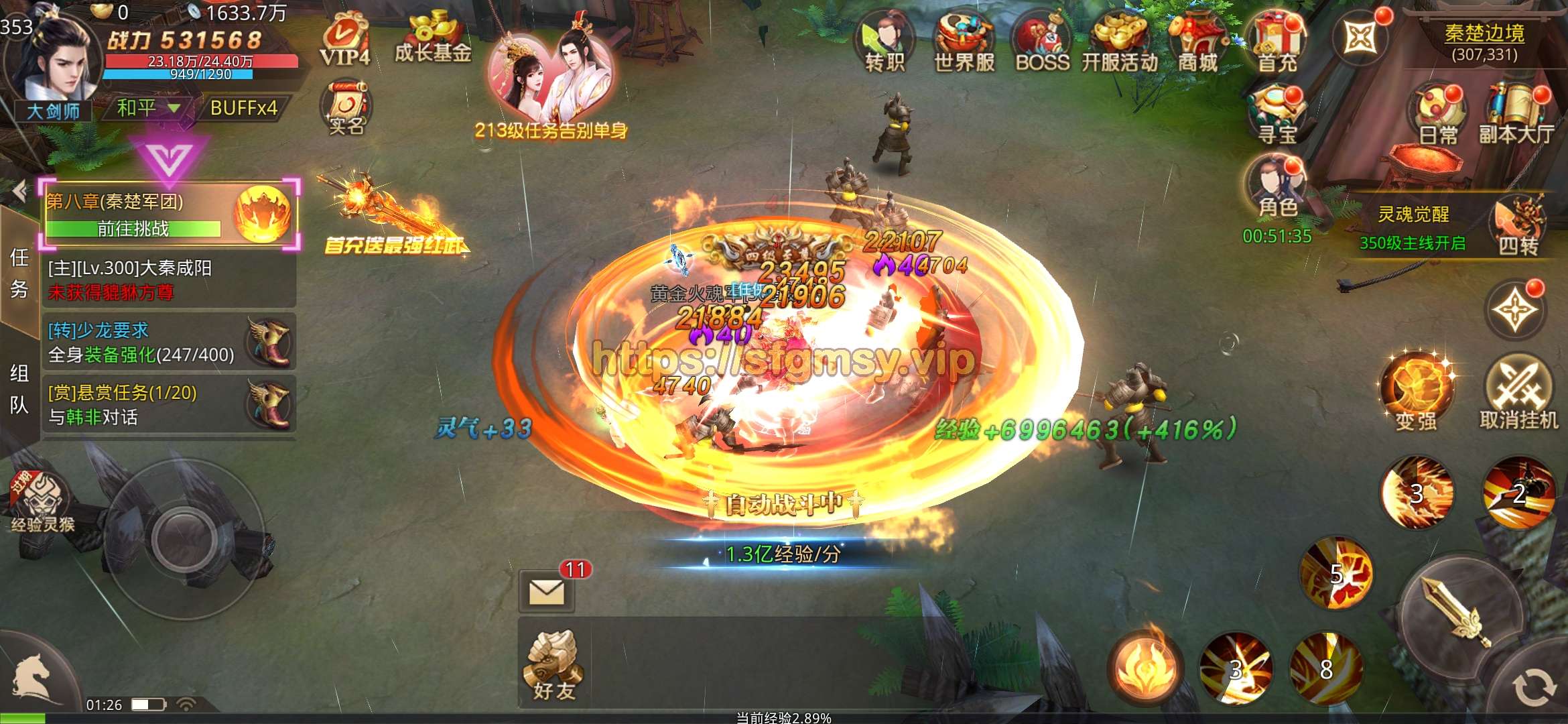 Screenshot_2021-02-01-01-26-01-1649686008.png