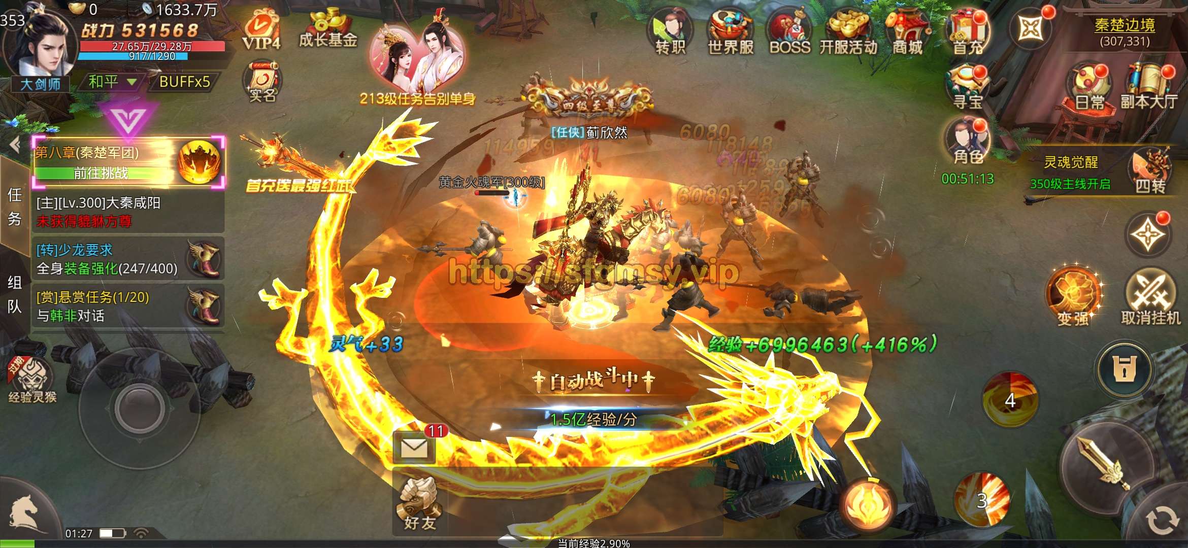 Screenshot_2021-02-01-01-26-24-2030195485.png