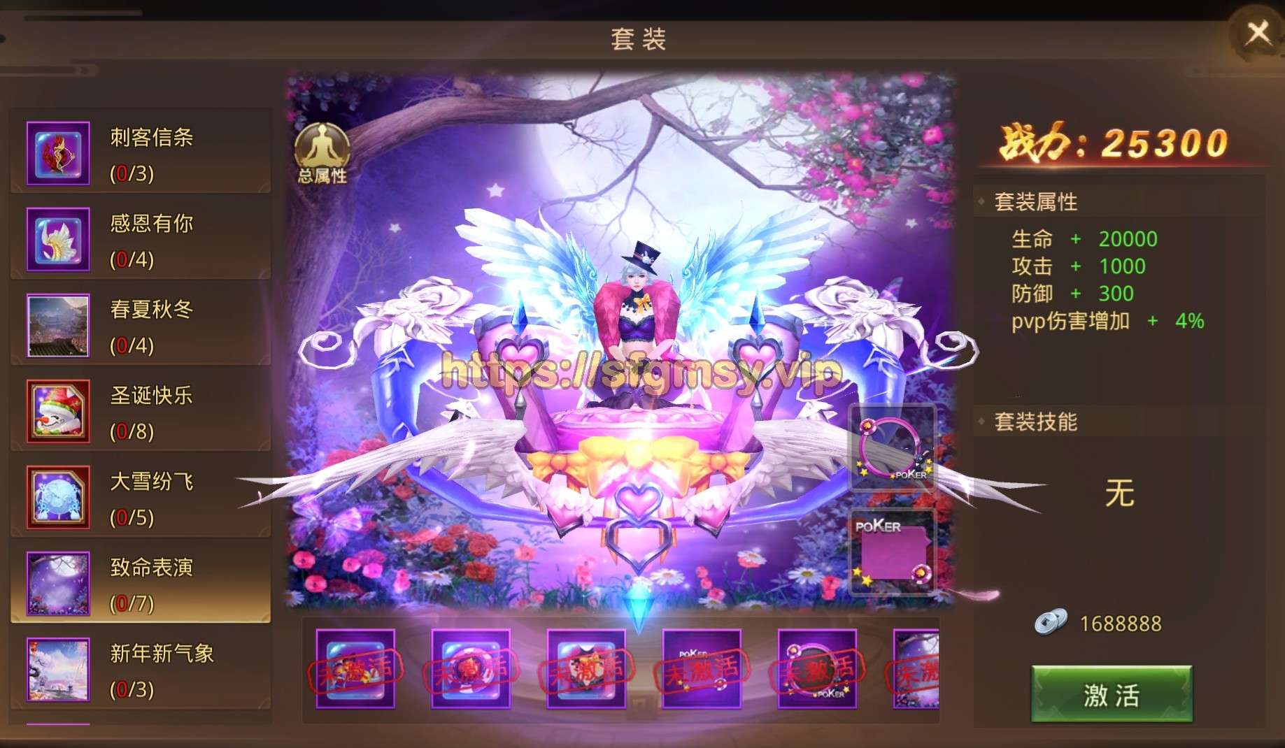 Screenshot_2021-02-01-01-41-22-0870053779_EDIT_1.png