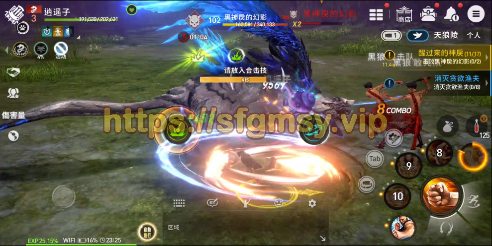 UANU(DYAU2694]64DX%2~CI.png