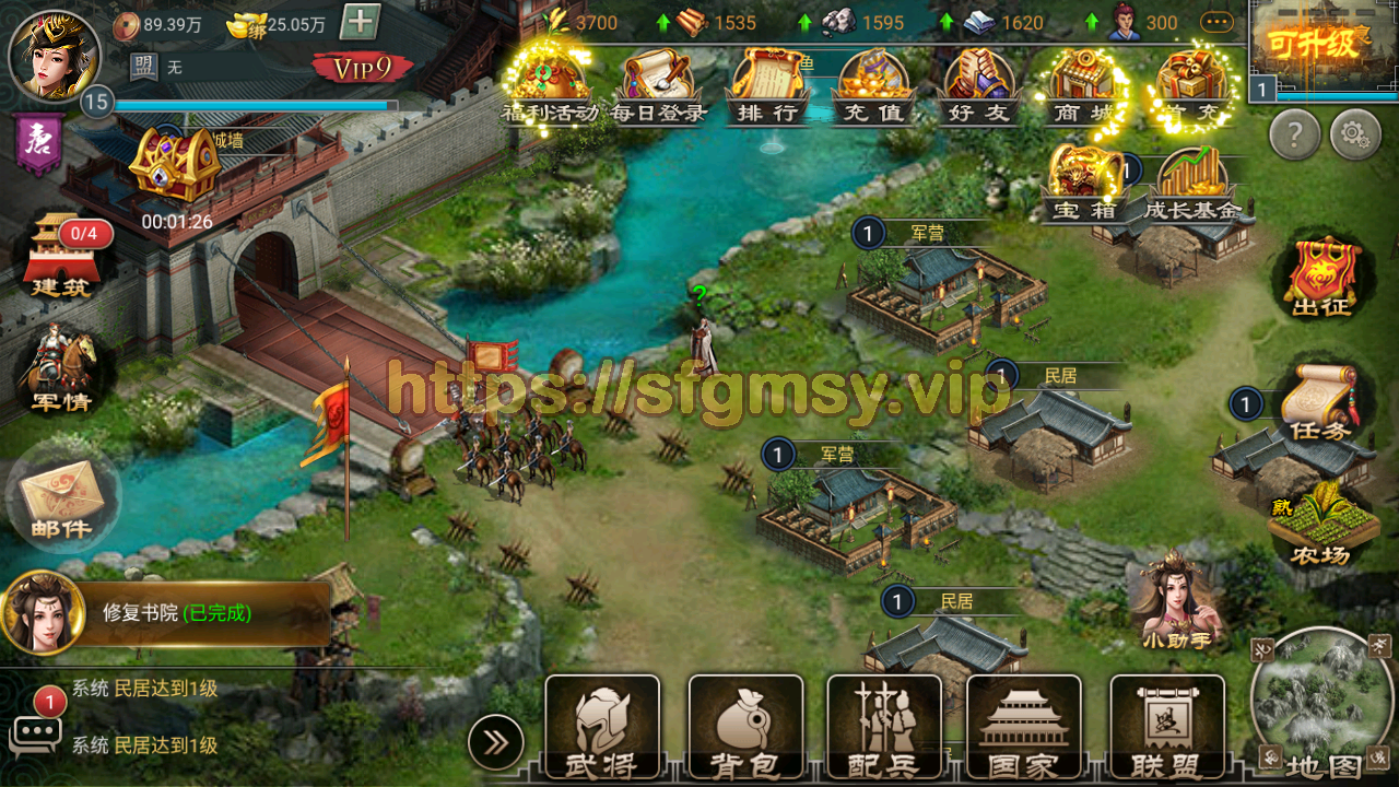 Screenshot_20220406-140717.png