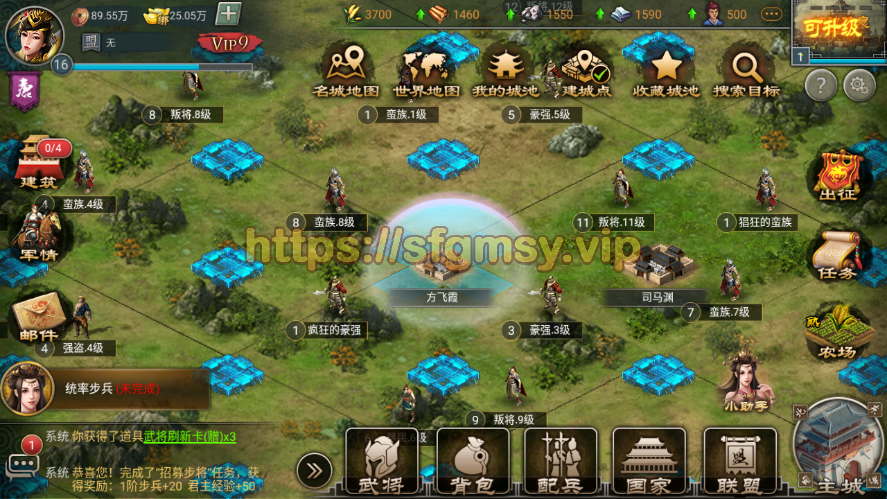 Screenshot_20220406-140903.png