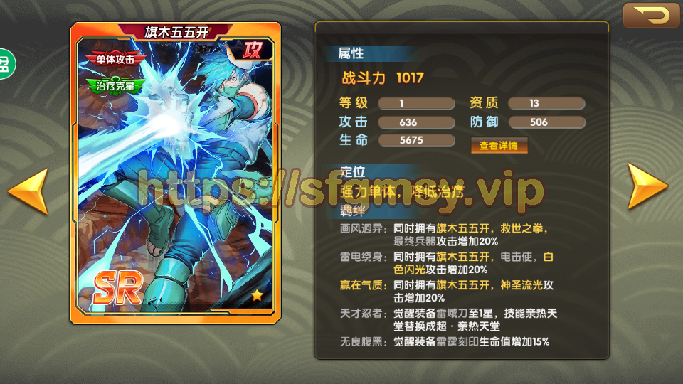 Screenshot_2021-03-19-15-33-35.png