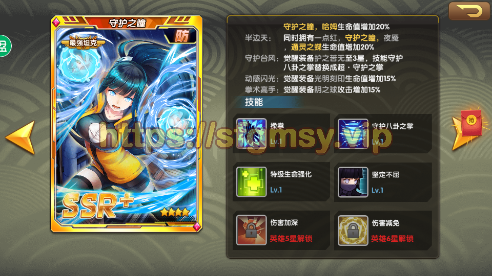 Screenshot_2021-03-19-15-33-56.png