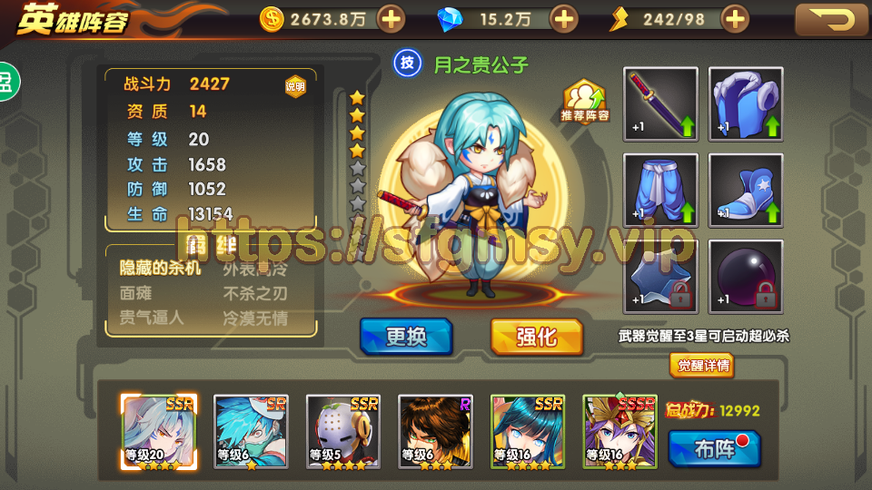 Screenshot_2021-03-19-15-49-23.png