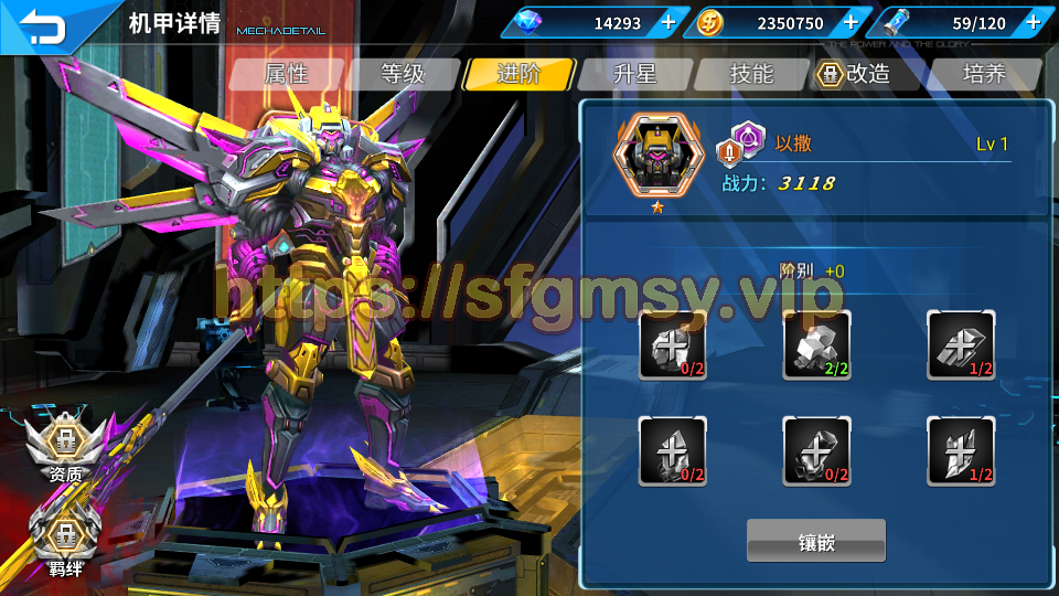 Screenshot_20210630-181338.png